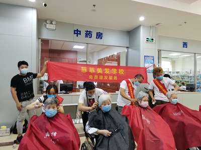 文章附图