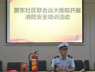 文章附图