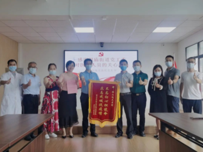 文章附图